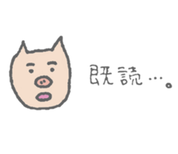 Pastel Animal sticker #4795803