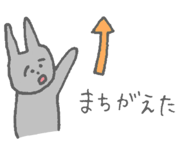 Pastel Animal sticker #4795805