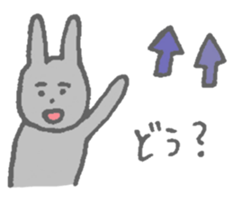 Pastel Animal sticker #4795806