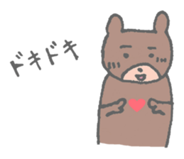 Pastel Animal sticker #4795809