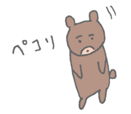 Pastel Animal sticker #4795810