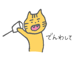 Pastel Animal sticker #4795811