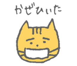 Pastel Animal sticker #4795812