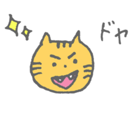 Pastel Animal sticker #4795813