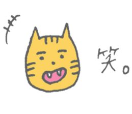 Pastel Animal sticker #4795814