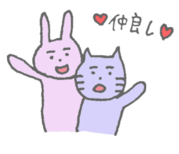 Pastel Animal sticker #4795815