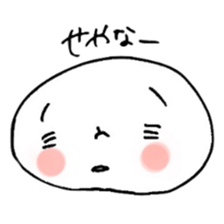 pa-mushi sticker #4795896