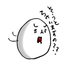 pa-mushi sticker #4795898