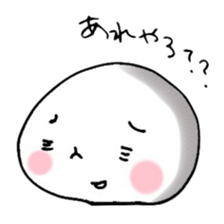 pa-mushi sticker #4795899