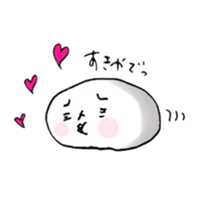 pa-mushi sticker #4795904