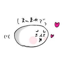 pa-mushi sticker #4795905