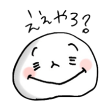 pa-mushi sticker #4795906