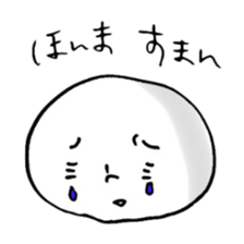 pa-mushi sticker #4795907