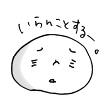 pa-mushi sticker #4795908