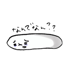 pa-mushi sticker #4795910