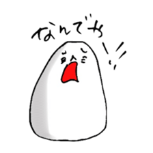 pa-mushi sticker #4795911