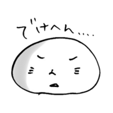 pa-mushi sticker #4795912