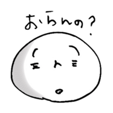 pa-mushi sticker #4795914