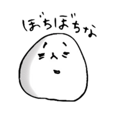 pa-mushi sticker #4795915