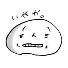 pa-mushi sticker #4795917