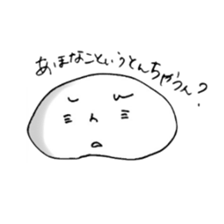 pa-mushi sticker #4795918