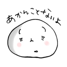 pa-mushi sticker #4795919