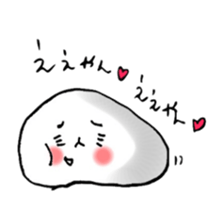 pa-mushi sticker #4795920