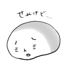 pa-mushi sticker #4795922