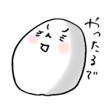 pa-mushi sticker #4795923