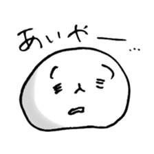 pa-mushi sticker #4795924