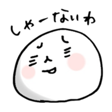 pa-mushi sticker #4795925