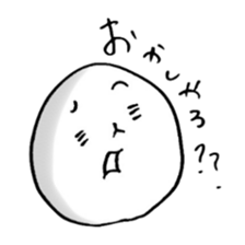 pa-mushi sticker #4795926