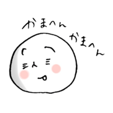 pa-mushi sticker #4795928