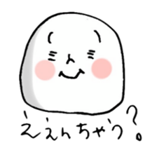 pa-mushi sticker #4795929