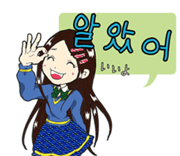 Korean girl "Hang" sticker #4796047