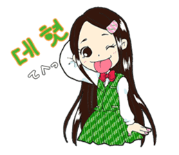 Korean girl "Hang" sticker #4796050