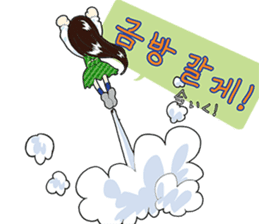 Korean girl "Hang" sticker #4796060