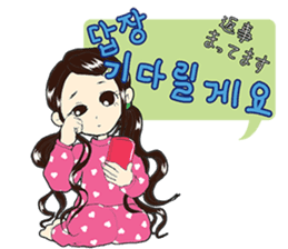 Korean girl "Hang" sticker #4796069