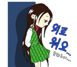 Korean girl "Hang" sticker #4796077