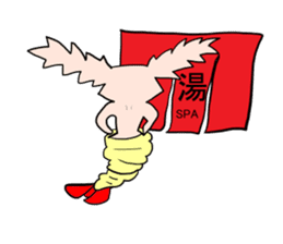 Usaten of rabbit sticker #4796125