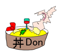 Usaten of rabbit sticker #4796133