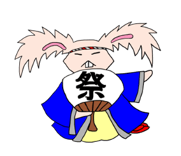 Usaten of rabbit sticker #4796157