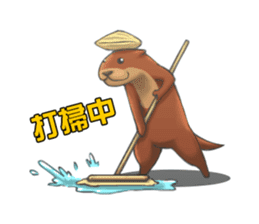 Hello~I'm Otter sticker #4796253