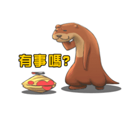 Hello~I'm Otter sticker #4796255