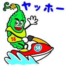 goya rent a car sticker #4796401