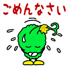 goya rent a car sticker #4796405