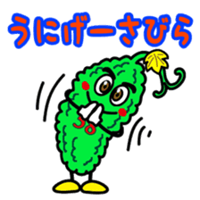 goya rent a car sticker #4796407