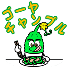 goya rent a car sticker #4796411