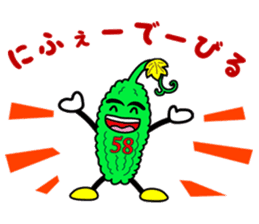 goya rent a car sticker #4796415