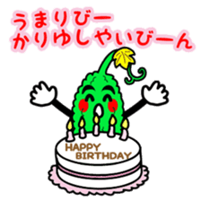 goya rent a car sticker #4796417